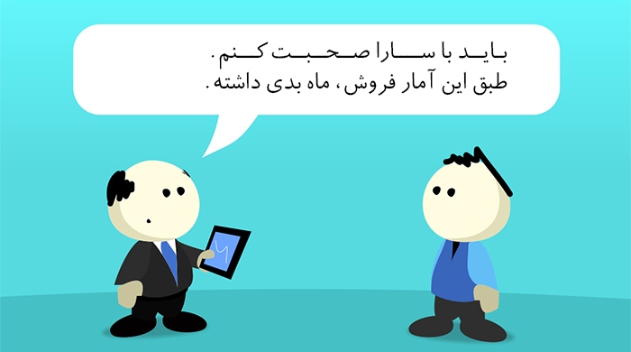 نفرت، اثر جانبیِ تاثیرگذاریه
